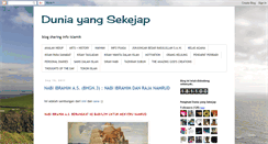 Desktop Screenshot of duniayangsekejap.blogspot.com