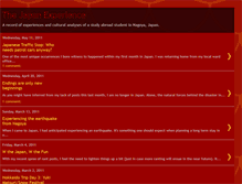 Tablet Screenshot of evansjapanexperience.blogspot.com
