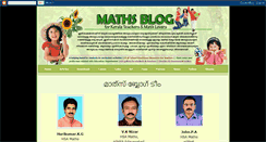 Desktop Screenshot of mathsblogteam.blogspot.com