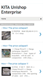 Mobile Screenshot of kitaunishop.blogspot.com