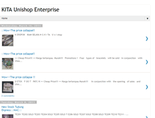Tablet Screenshot of kitaunishop.blogspot.com