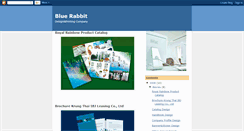 Desktop Screenshot of mybluerabbit.blogspot.com