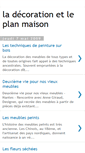 Mobile Screenshot of decoration-plan.blogspot.com