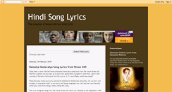 Desktop Screenshot of hindilyrics-hindisonglyrics.blogspot.com