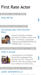 Mobile Screenshot of firstrateactor.blogspot.com