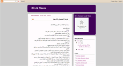 Desktop Screenshot of jaded5.blogspot.com