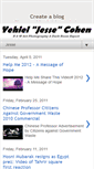Mobile Screenshot of israeli-photographer.blogspot.com