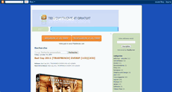 Desktop Screenshot of gratuit1234.blogspot.com