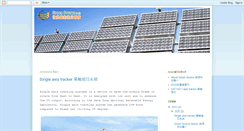 Desktop Screenshot of green-source-tech.blogspot.com