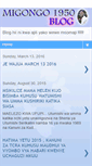 Mobile Screenshot of eliamigongo.blogspot.com
