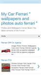 Mobile Screenshot of mycar-ferrari.blogspot.com