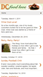 Mobile Screenshot of dcfoodlove.blogspot.com