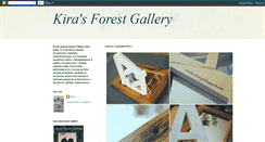 Desktop Screenshot of kirasforestgallery.blogspot.com