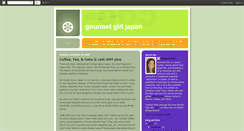 Desktop Screenshot of gourmetgirljapan.blogspot.com