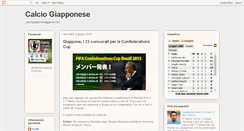 Desktop Screenshot of calciogiapponese.blogspot.com