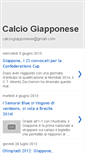 Mobile Screenshot of calciogiapponese.blogspot.com