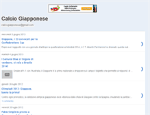 Tablet Screenshot of calciogiapponese.blogspot.com