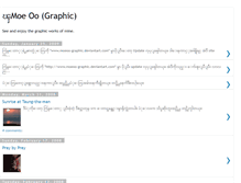 Tablet Screenshot of moeoo-graphic.blogspot.com