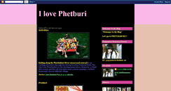 Desktop Screenshot of i-love-phetburi.blogspot.com