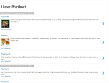 Tablet Screenshot of i-love-phetburi.blogspot.com