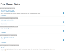 Tablet Screenshot of freehassanmalek.blogspot.com