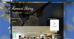 Desktop Screenshot of aomoristory.blogspot.com