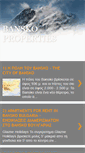 Mobile Screenshot of banskoprop.blogspot.com