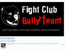 Tablet Screenshot of bullyteam.blogspot.com