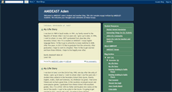 Desktop Screenshot of amideastaden.blogspot.com