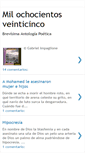 Mobile Screenshot of milochocientosveinticinco.blogspot.com