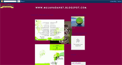 Desktop Screenshot of mujahadah87.blogspot.com