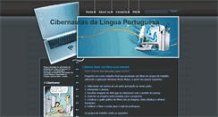 Desktop Screenshot of cibernautasdalinguaportuguesa.blogspot.com