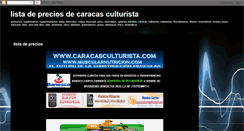 Desktop Screenshot of caracasculturista.blogspot.com