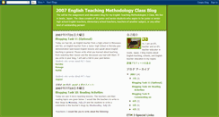 Desktop Screenshot of 2007etm3.blogspot.com