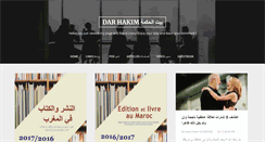 Desktop Screenshot of darhakim.blogspot.com