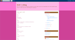 Desktop Screenshot of lichi93.blogspot.com