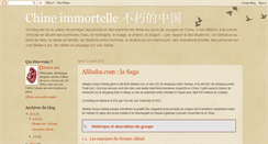 Desktop Screenshot of chine-immortelle.blogspot.com