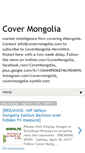 Mobile Screenshot of covermongolia.blogspot.com