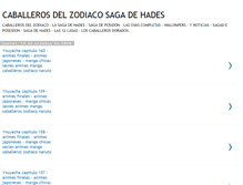 Tablet Screenshot of animes-manga-finales.blogspot.com