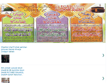 Tablet Screenshot of farooqghamkolvi.blogspot.com