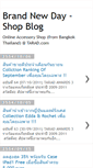 Mobile Screenshot of brand-new-day-shop.blogspot.com