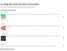 Tablet Screenshot of motsrecherches.blogspot.com