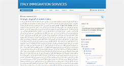 Desktop Screenshot of pakitalservices.blogspot.com
