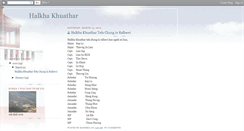 Desktop Screenshot of halkhakhuathar.blogspot.com