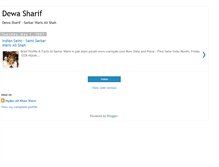 Tablet Screenshot of dewasharif.blogspot.com