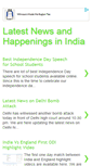 Mobile Screenshot of indiaintoday.blogspot.com