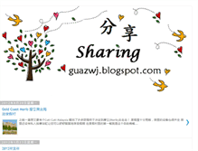 Tablet Screenshot of guazwj.blogspot.com
