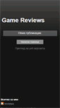 Mobile Screenshot of gamereviewonline.blogspot.com