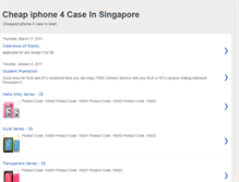 Tablet Screenshot of iphonefourcase.blogspot.com