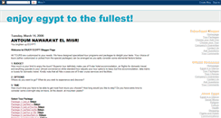 Desktop Screenshot of enjoyegypt.blogspot.com